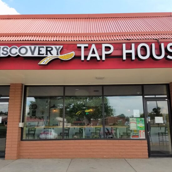 DISCOVERY TAPHOUSE