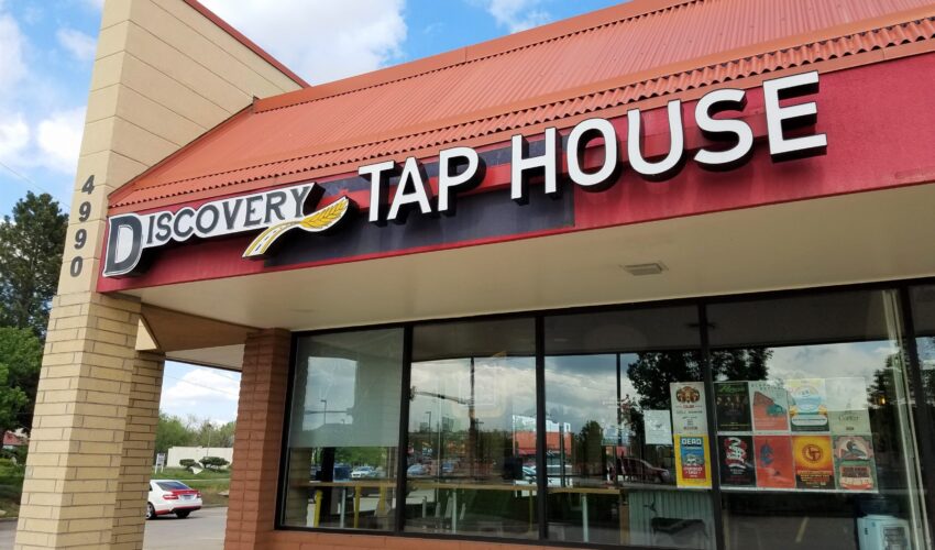 DISCOVERY TAPHOUSE